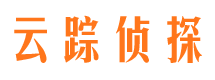 白山侦探